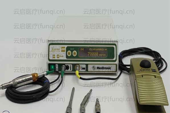 EM100動力主機.png