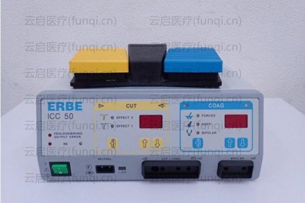愛博ERBE  ICC 50高頻電刀.png