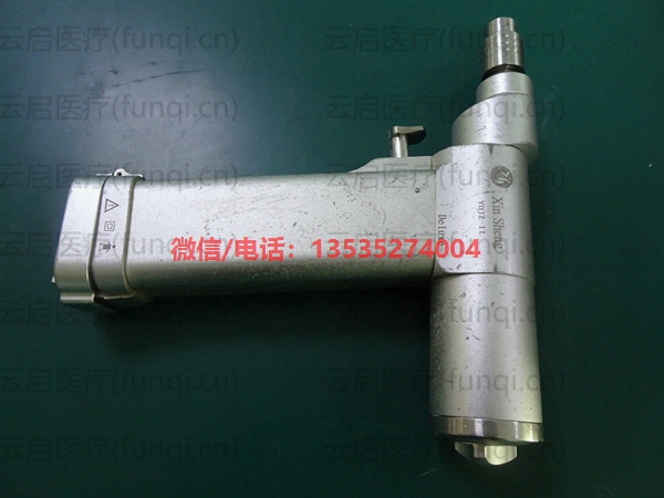 XINSHENG YDJZ-II骨鉆 電機(jī)壞.jpg