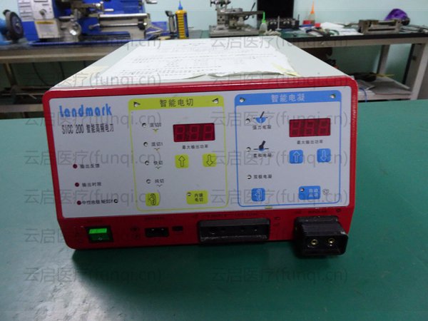 Landmark維爾康SICC200智能高頻電刀  開機報錯