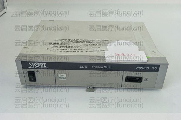 STORZtricam SL II   20223020 攝像主機(jī)  圖像黑白