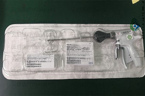 Harmonic強生超生刀 刀頭墊片壞 600小 水印 1046.jpg