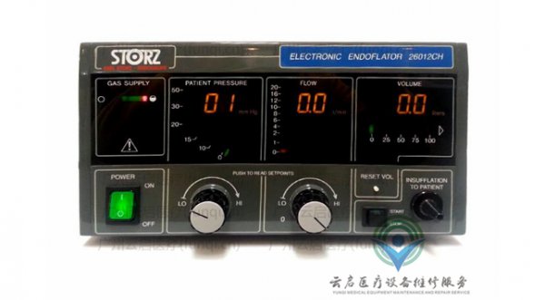 STORZ史托斯氣腹機高壓管改低壓管設(shè)置方法