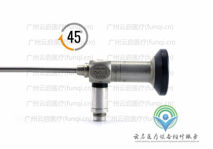 0_media_1eac7432-b717-4e9e-a6b6-75abe303e258_700x.jpg