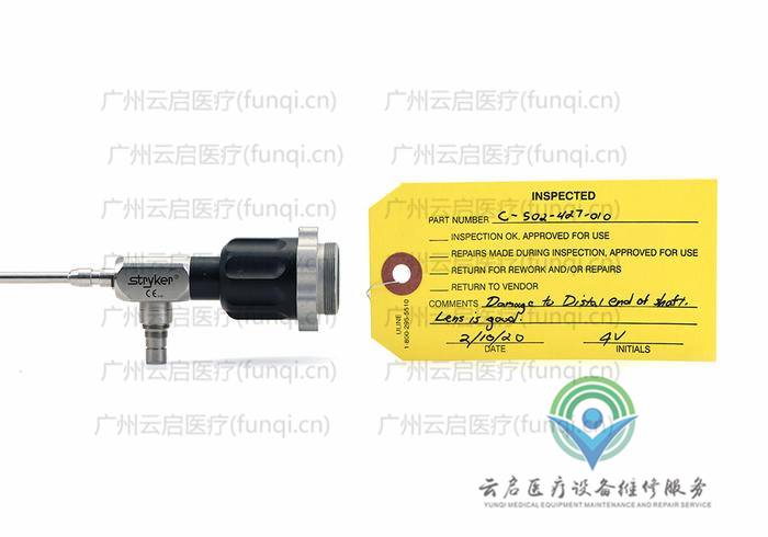 0_media_324ca9db-a886-40f3-99c9-c4a968dd842f_700x.jpg