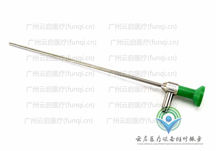 0_media_80679460-edab-48bf-bd05-a43c6b028900_700x.jpg