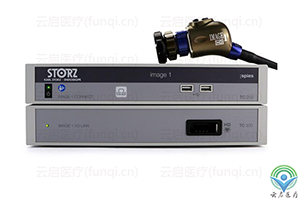 史托斯storz TC200攝像系統1.png