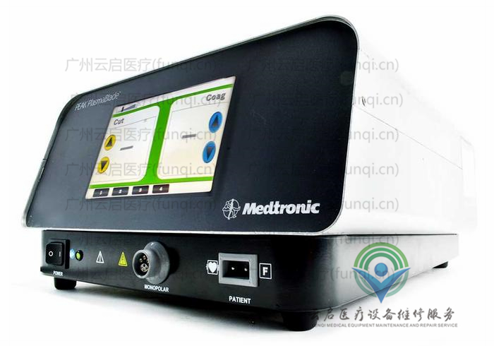 美敦力Medtronic 動力系統