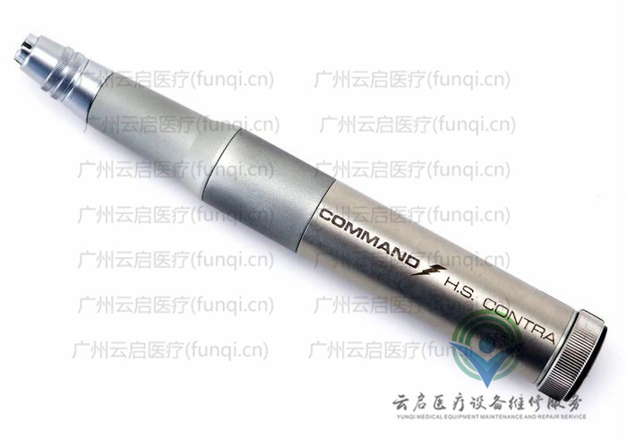 史塞克Stryker 296-18電動手機 史塞克Stryker 296-18電動手機