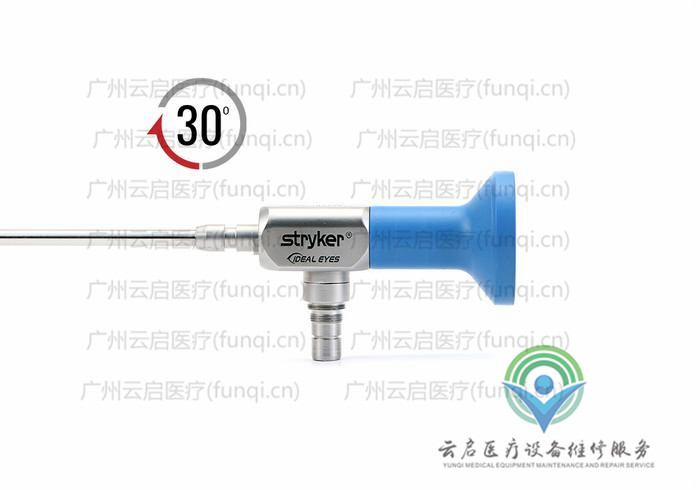 史賽克Stryker 502-104-130關節鏡維修更換