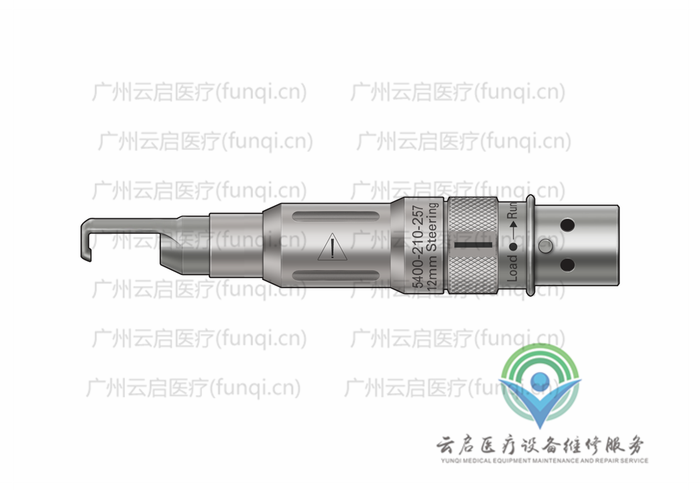 史塞克Stryker 5400-210-257動力系統接頭與附件 史塞克Stryker 5400-210-257動力系統接頭與附件