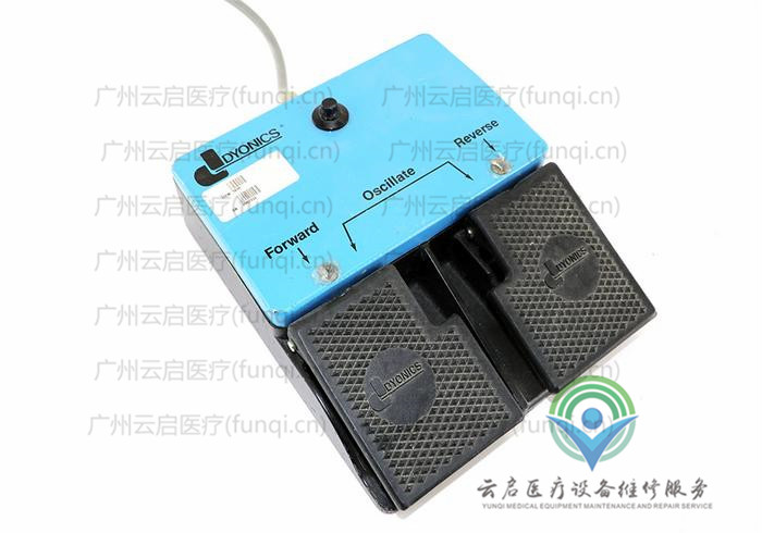 戴安娜Dyonics 3498動(dòng)力腳踏