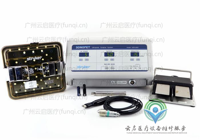 史塞克Stryker 5450-850-000動力系統 史塞克Stryker 5450-850-000動力系統