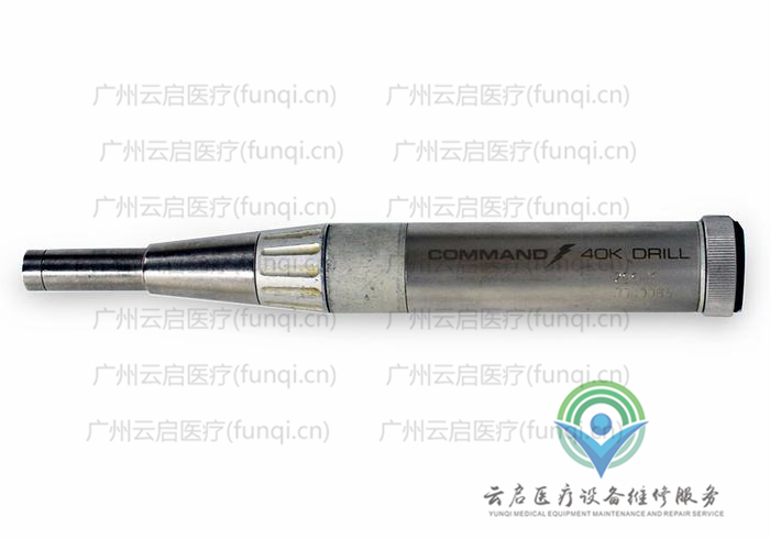 史塞克Stryker 296-10電動手機