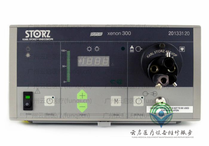 卡爾史托斯Karl Storz 20133120光源