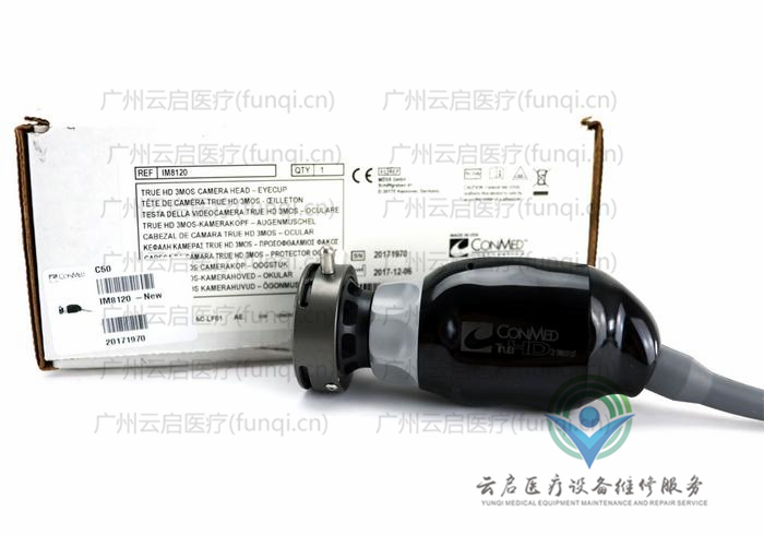 康美ConMed 攝像頭 康美ConMed 攝像頭
