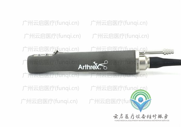 亞瑟克斯Arthrex AR-8330H動力手柄
