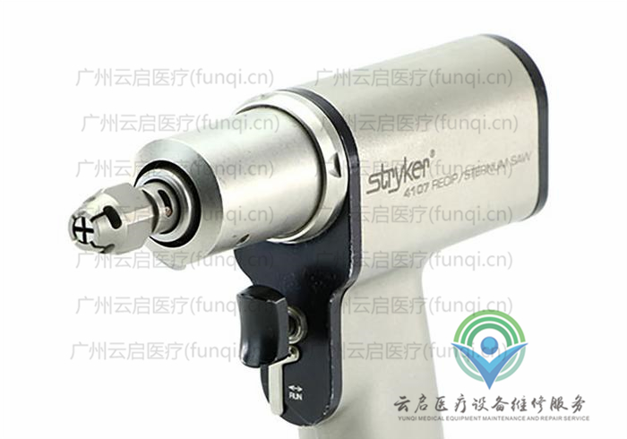 史塞克Stryker 4107-000-000電鉆骨鉆
