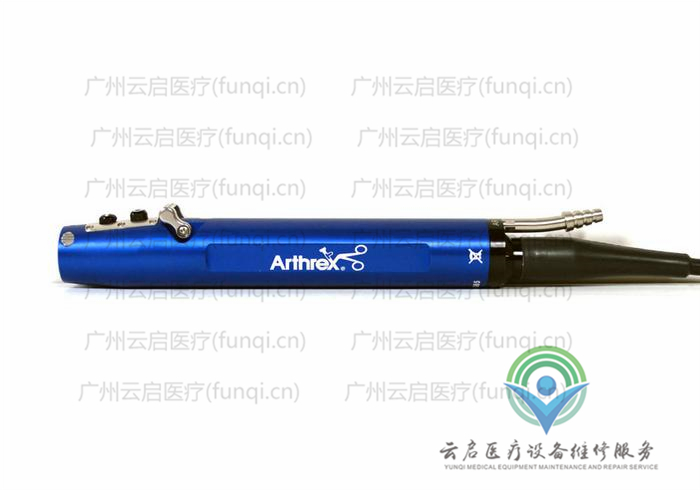 亞瑟克斯Arthrex AR-8325H動(dòng)力手柄