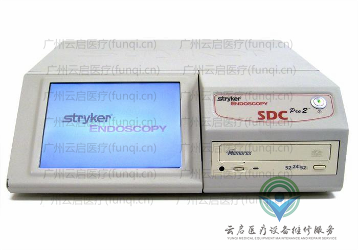 史塞克Stryker 240-050-810攝像主機