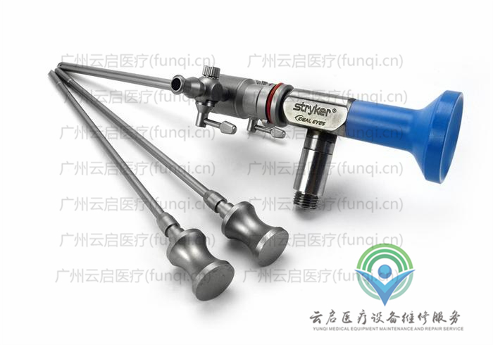 史賽克Stryker 502-104-030-3關節鏡套件維修更換