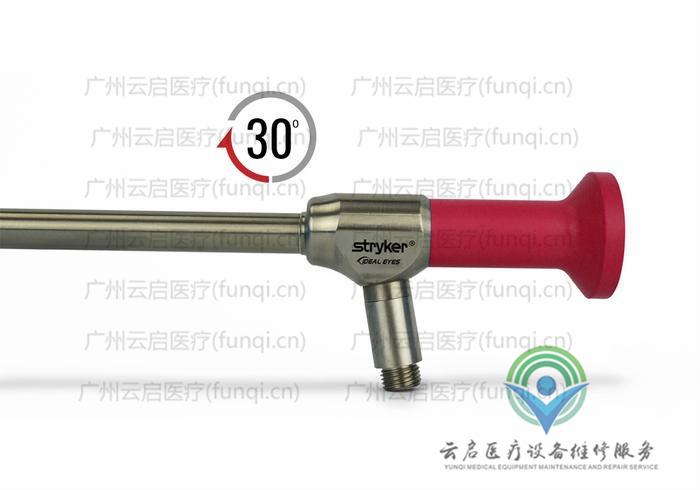 史賽克Stryker 502-211-030腹腔鏡維修更換