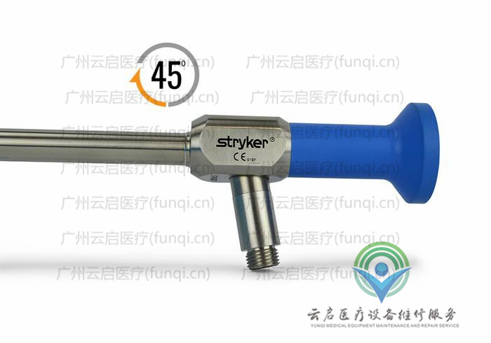 史賽克Stryker 502-210-045腹腔鏡維修更換