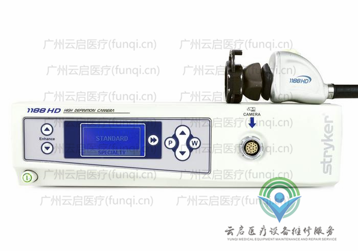 史塞克Stryker 1188-010-000-710攝像系統(tǒng)