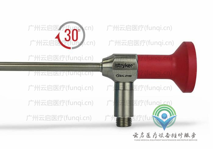 史賽克Stryker 502-206-030腹腔鏡維修更換