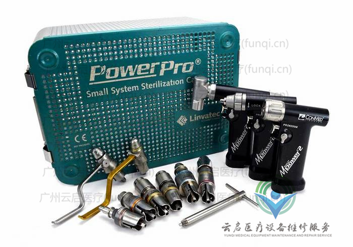 康美ConMed MPower2動力系統