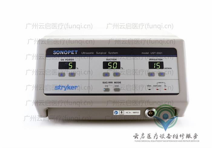 史賽克Stryker 5450-852-000動力系統維修更換