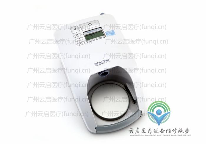  HC244JHU監護儀