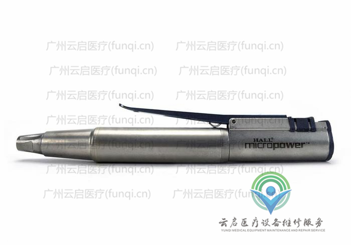 康美ConMed 6020-023電動手機 康美ConMed 6020-023電動手機