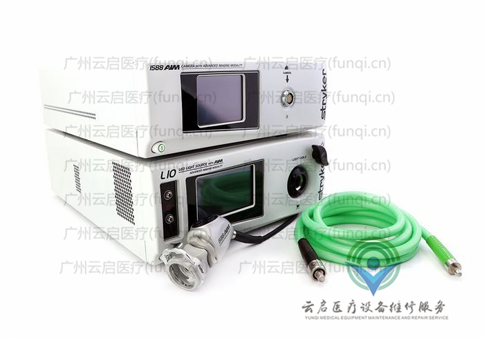 史塞克Stryker 1588-L10攝像系統