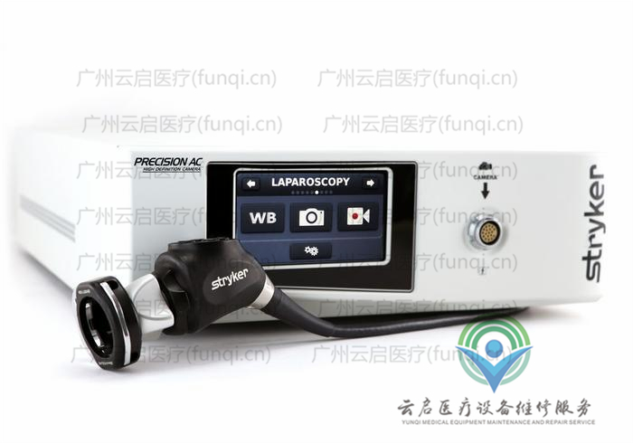 史塞克Stryker Stryker-PrecisioACamera-System攝像系統(tǒng)