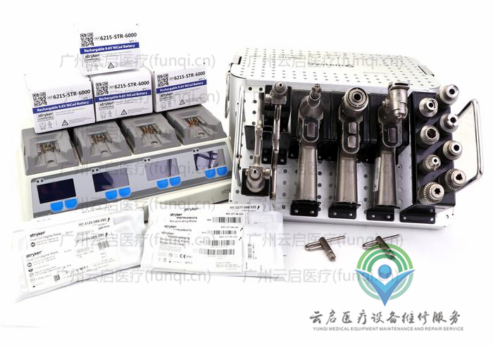 史塞克Stryker System-6-3HP-Complete-Set動力系統