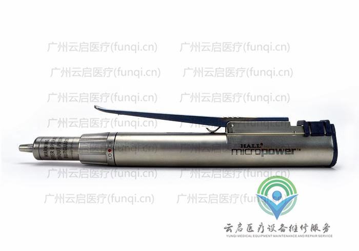 康美ConMed 6021-026電動手機