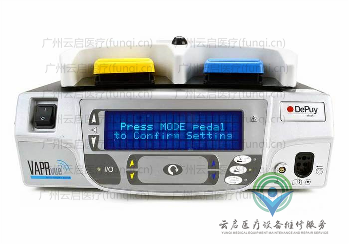 強生DePuy 225024+225023高頻電刀