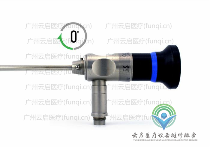 奧林巴斯Olympus A70940A關節(jié)鏡