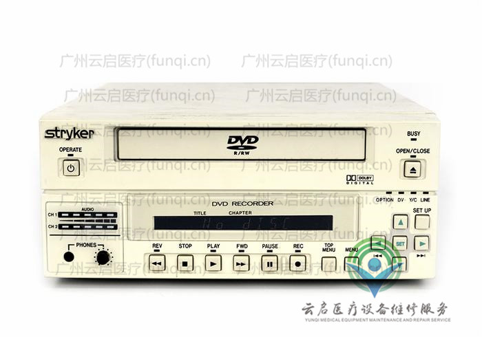 史塞克Stryker 240-020-505攝像主機
