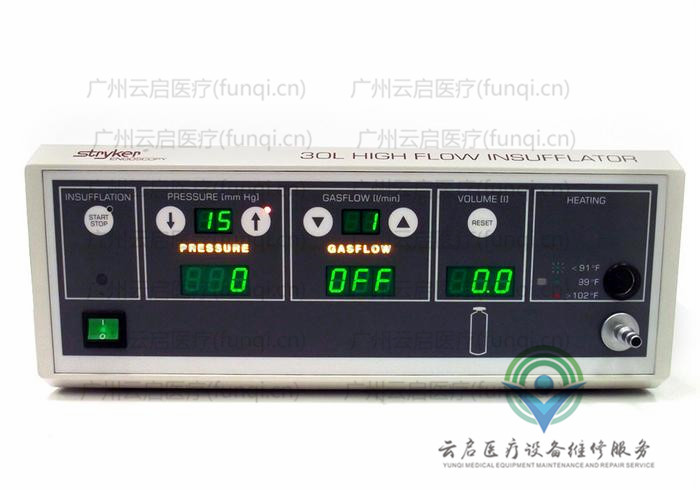 史塞克Stryker 620-030-500氣腹機(jī) 史塞克Stryker 620-030-500氣腹機(jī)