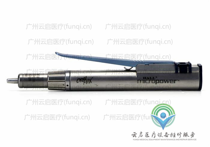 康美ConMed 6020-025電動手機