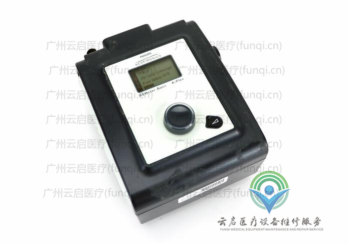 飛利浦Philips 監(jiān)護儀