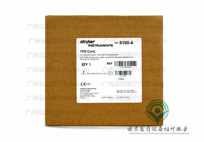 史塞克Stryker 5100-4 NEW電纜線