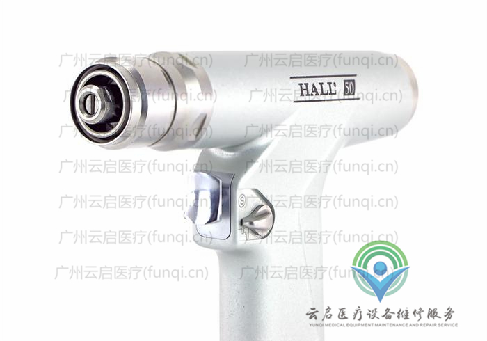 霍爾醫療Hall PRO7450B電鉆骨鉆