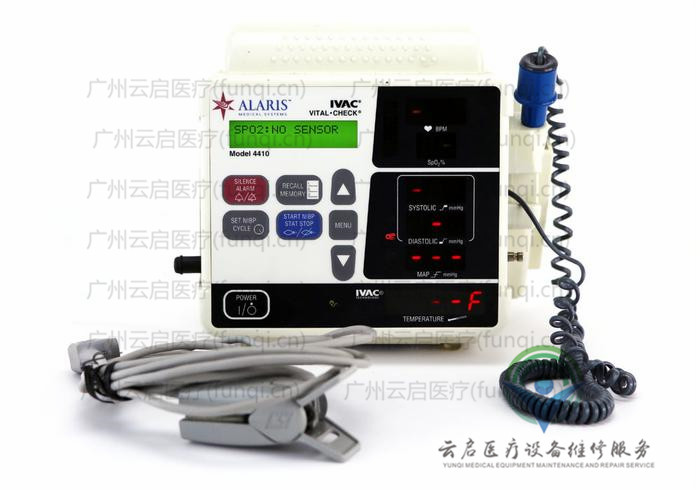 Alaris Medical 4410C監護儀