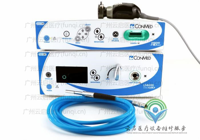 康美ConMed IM8000-LS8000攝像系統