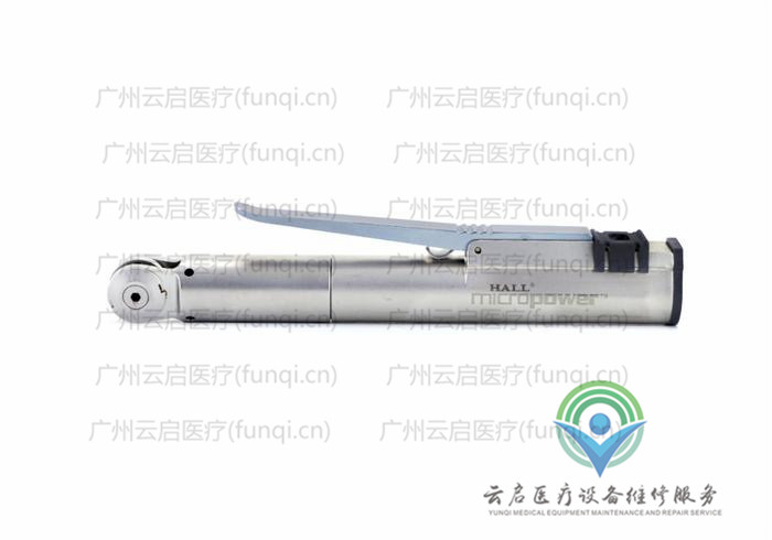 康美ConMed 6021-022電動(dòng)手機(jī)