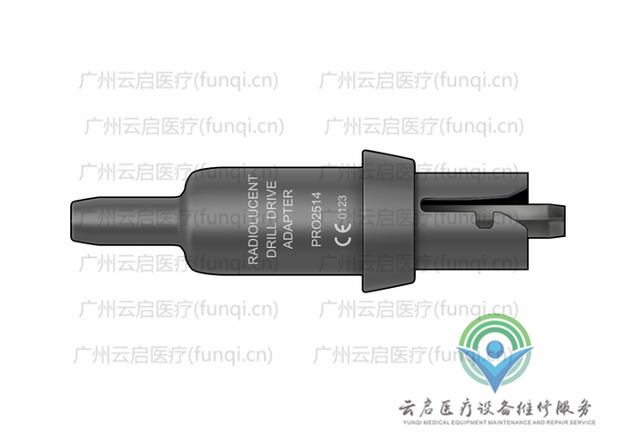霍爾醫(yī)療Hall PRO2514動(dòng)力系統(tǒng)接頭與附件