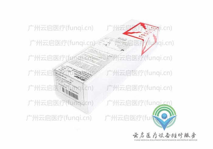 史塞克Stryker 502-444-045 45°關(guān)節(jié)鏡
